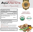 AyuMantra Pure Ayurveda supplement label with Sariva extract, USDA Organic certification, and OneCert logo.