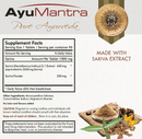 Sariva Tablets (Hemidesmus Indicus) - 90 Tablets