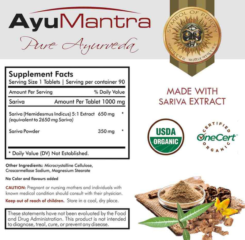 AyuMantra Pure Ayurveda supplement label with Sariva extract, USDA Organic certification, and OneCert logo.