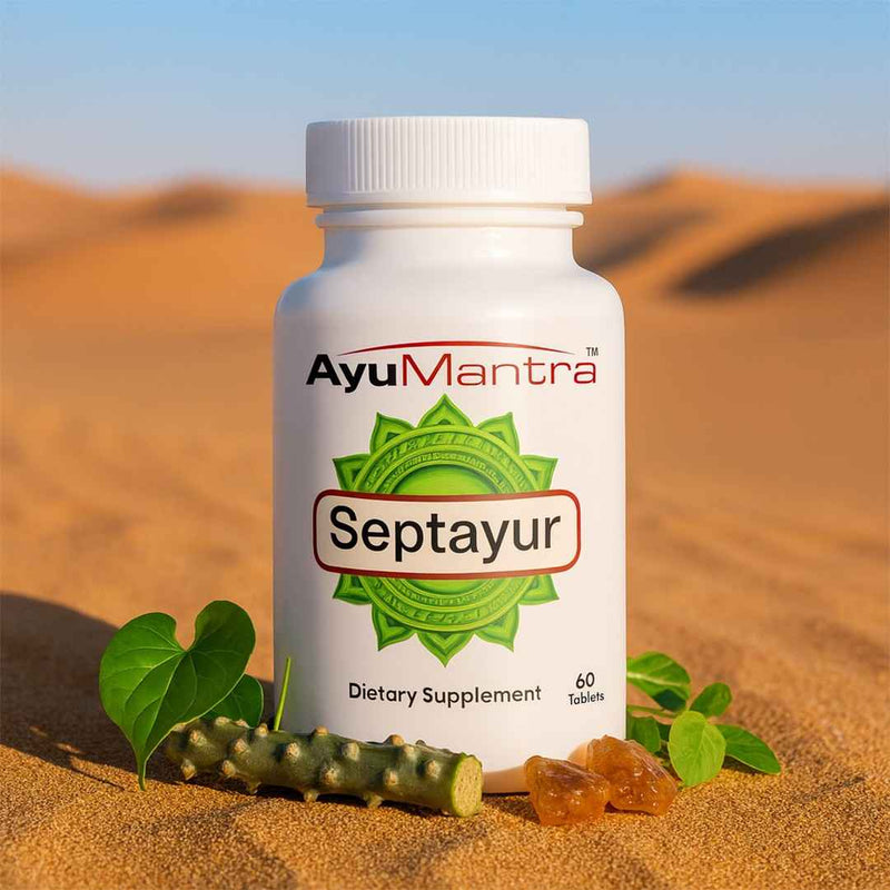 AyuMantra Septayur dietary supplement bottle on sand with desert background