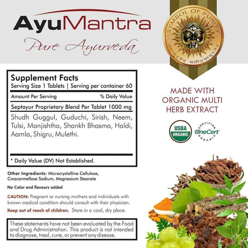 AyuMantra Pure Ayurveda supplement label with ingredients and certification logos.