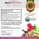 AyuMantra Shadbindu Oil packaging with ingredients list, benefits, and certification logos.