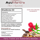 Shadbindu Oil - (30 ml)