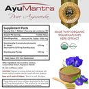 AyuMantra Pure Ayurveda supplement label with ingredients and benefits.