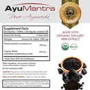 Supplement facts label for AyuMantra Shilajit pills with organic herb extract and dosage information