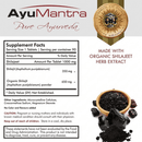 Shilajit Pills (Asphaltum) - 90 Pills