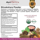 Shivakshara Powder label with AyuMantra branding and supplement facts.