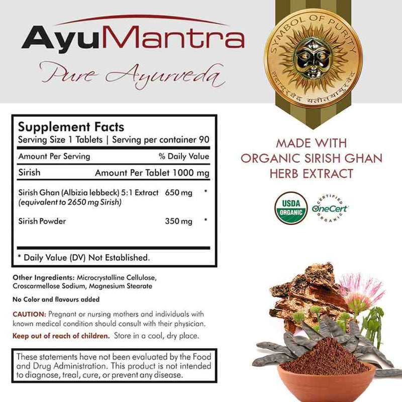 AyuMantra Sirish tablets supplement facts panel with organic herb extract ingredients.