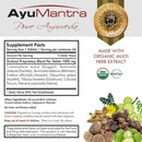 Supplement facts panel for AyuMantra Sirshool Tablets highlighting organic multi-herb formula.