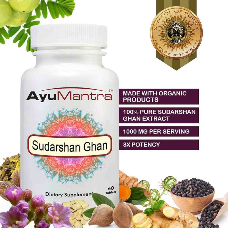 AyuMantra Sudarshan Ghan Vati tablets bottle with assorted herbs and labels for organic extract and 3X potency.