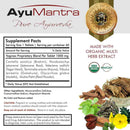 Ayumantra Yoginex tablets supplement facts label panel with organic multi herb extract ingredients and dosage info.
