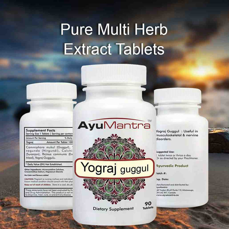 Three AyuMantra Yograj Guggul tablets bottles showing front and back labels on a beach backdrop