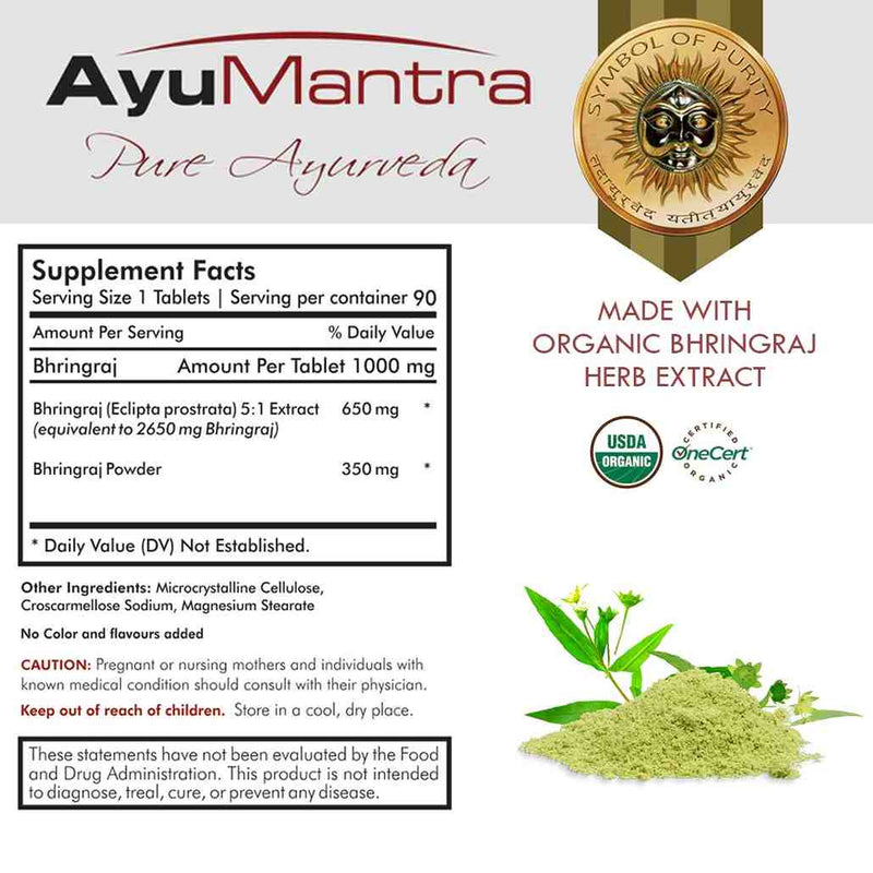 Bhringraj tablets supplement facts label with organic extract details, powder mound and USDA organic logos.