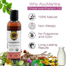 AyuMantra Dhaanwantharam oil bottle with natural ingredients and benefits on a white background