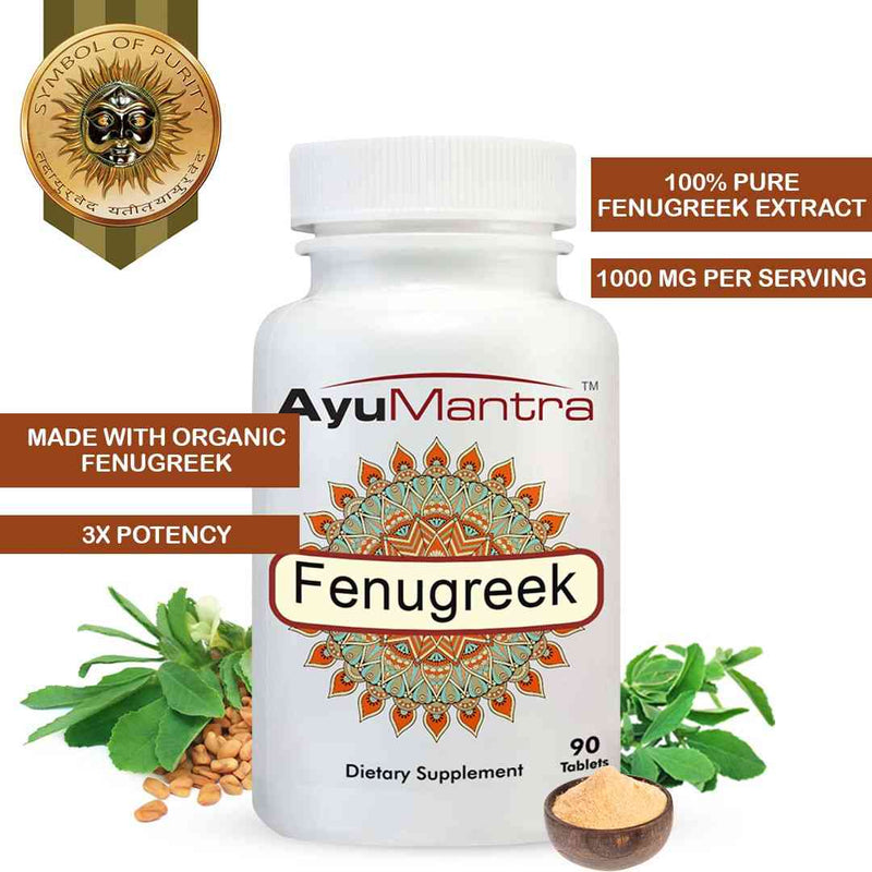 AyuMantra Fenugreek tablets bottle with purity badge, organic fenugreek leaves and seeds around the pack.