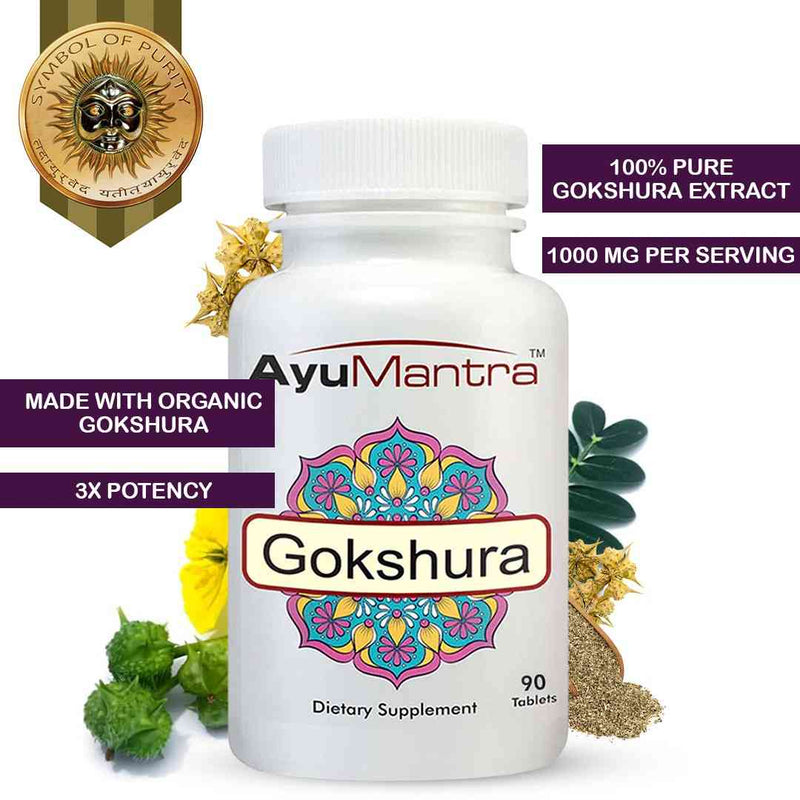 AyuMantra Gokshura tablets bottle with organic gokshura extract badge and surrounding herbs.
