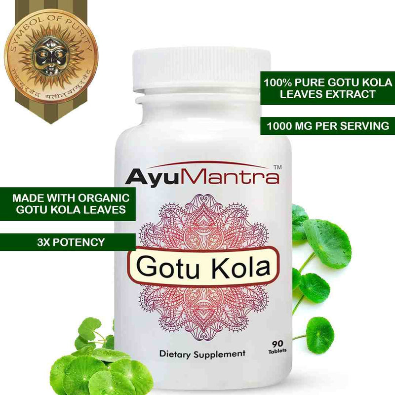 Ayumantra Gotu Kola tablets bottle with green leaves and labels for organic extract and high potency.