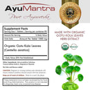 Supplement facts panel for Ayumantra Gotu Kola tablet with organic leaf extract ingredients.