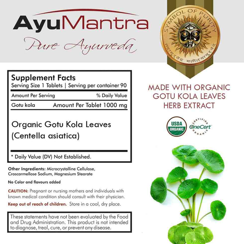 Supplement facts panel for Ayumantra Gotu Kola tablet with organic leaf extract ingredients.