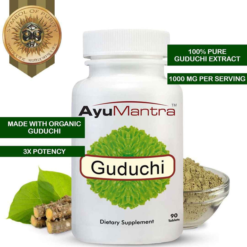 AyuMantra Guduchi tablets bottle with organic guduchi extract, potency claims and herb powder