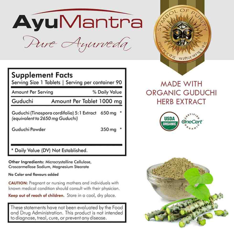Guduchi tablets supplement facts panel with organic guduchi herb, stems and powder beside label