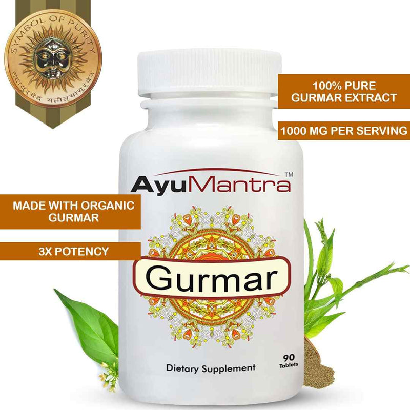 AyuMantra gurmar tablet bottle with organic extract badge, leaves, and herb powder.