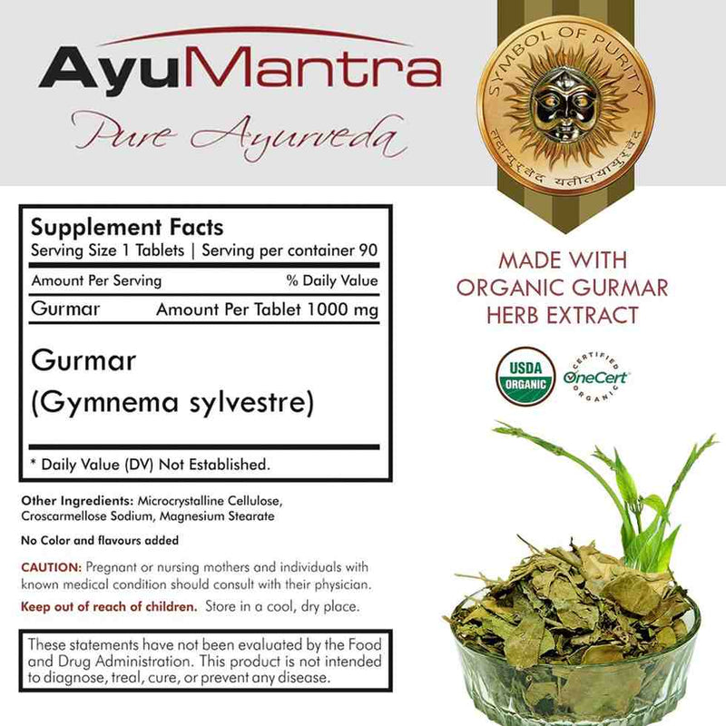 Supplement facts panel for AyuMantra gurmar tablet with organic Gymnema sylvestre extract.