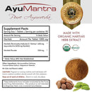 Supplement facts panel for AyuMantra Haritaki tablets with organic herb extract and powder