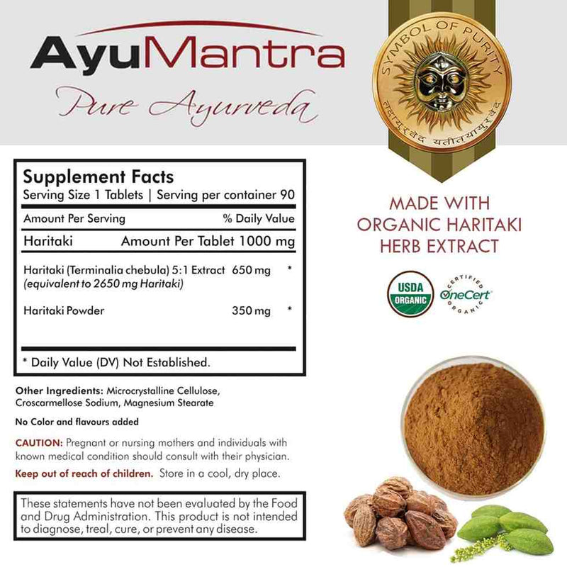 Supplement facts panel for AyuMantra Haritaki tablets with organic herb extract and powder