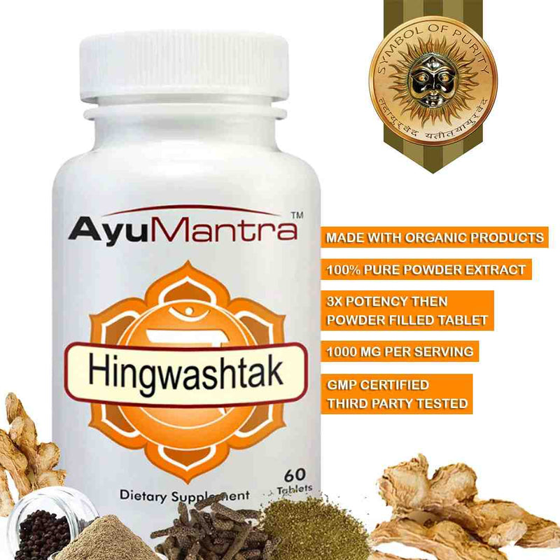 AyuMantra Hingwashtak tablets bottle with digestive herbs and benefit claims, organic multi herb powder extract supplement