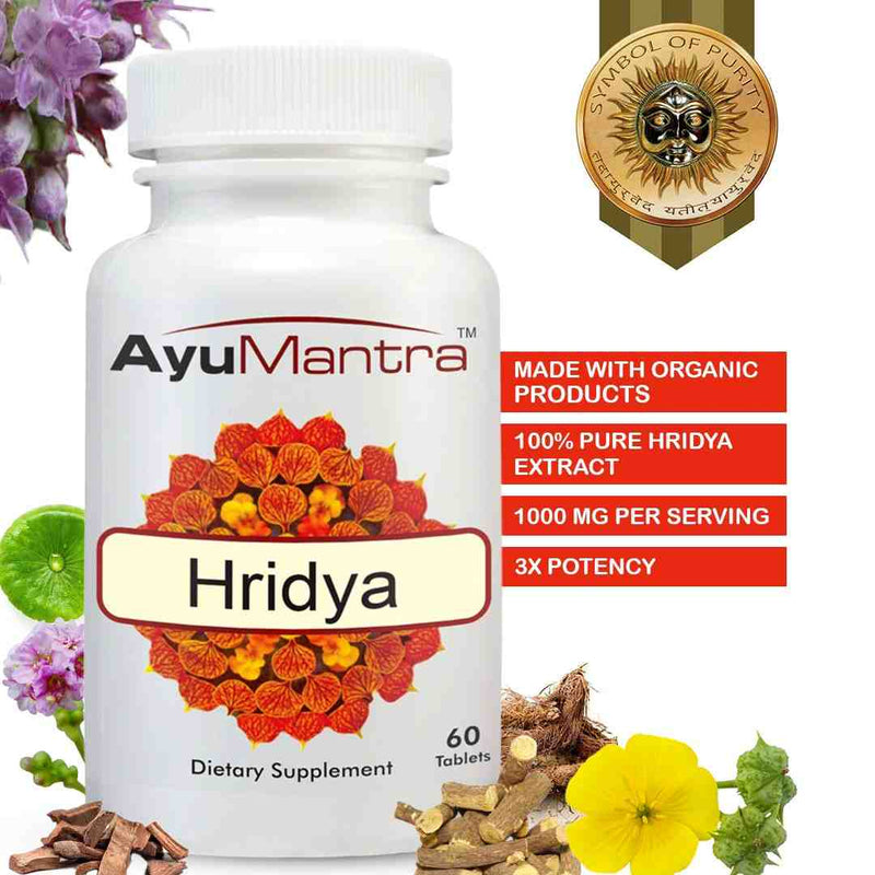 Ayumantra Hridya tablets bottle with Symbol of Purity badge and organic extract highlights