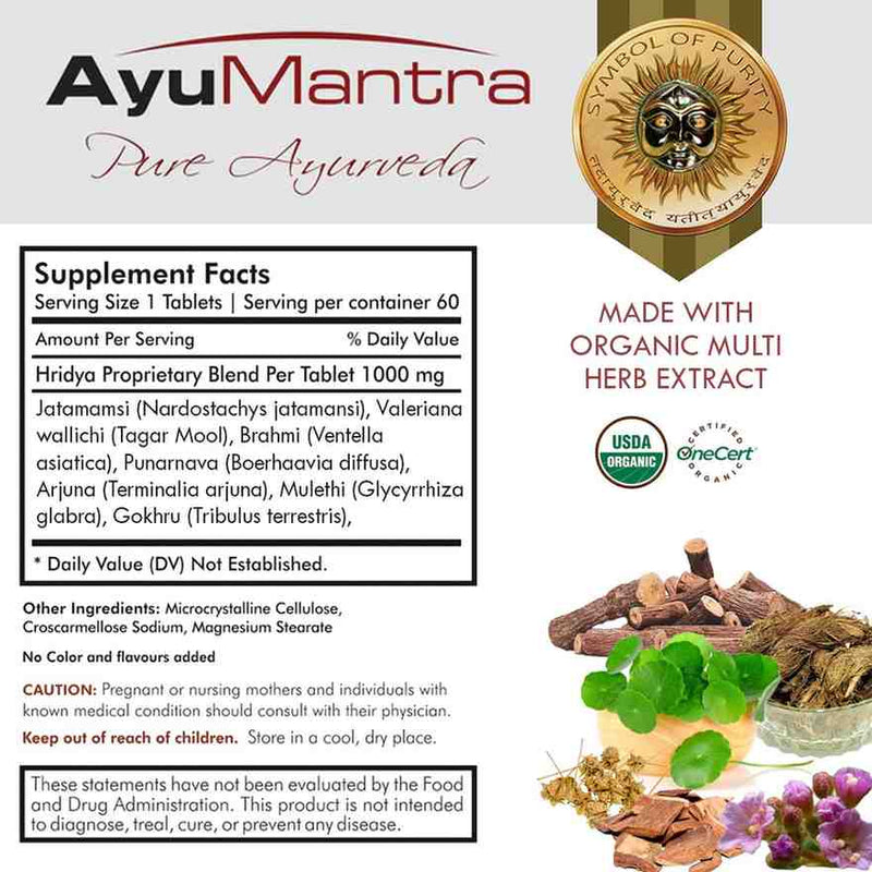 Supplement facts panel for Ayumantra Hridya tablets with organic multi herb extract ingredients shown