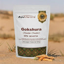 Gokshura Powder (Tribulus terrestris) - 120gm | 227gm