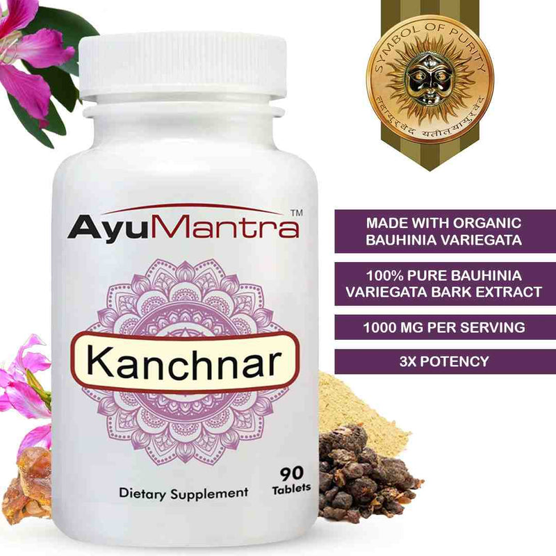 Kanchnar tablets bottle with bauhinia resin, pepper and herb powders, promoting organic Ayurvedic extract