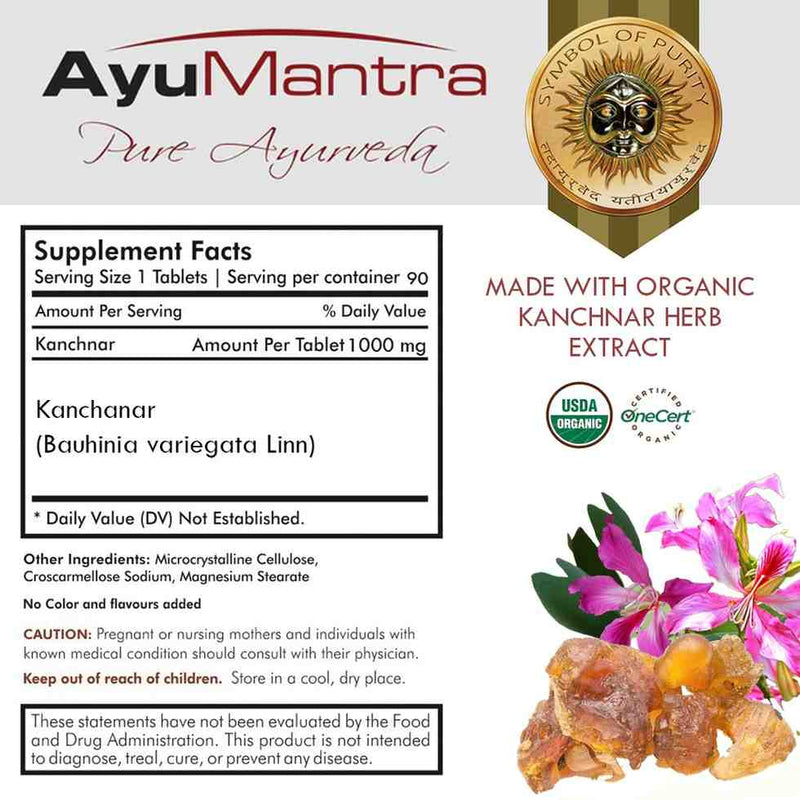 The Kanchnar tablets supplement facts panel shows Bauhinia variegata extract and other organic ingredients.