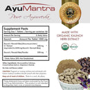 Supplement facts label for AyuMantra Kaunch SPL tablets showing 1000 mg kaunch herb extract per tablet.