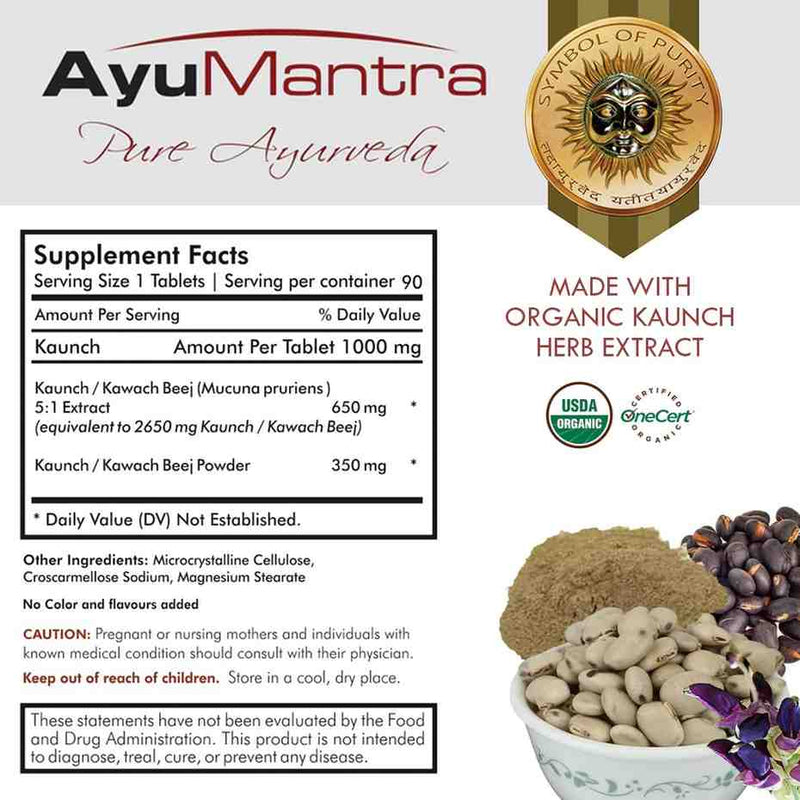 Supplement facts label for AyuMantra Kaunch SPL tablets showing 1000 mg kaunch herb extract per tablet.