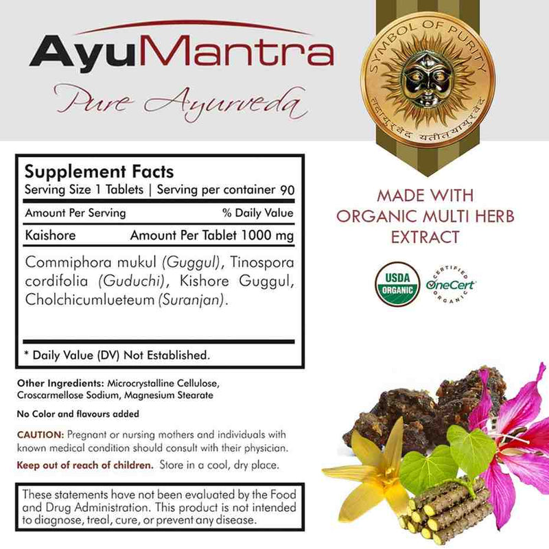 Kishore Guggul tablets supplement facts label with organic multi herb extract ingredients.