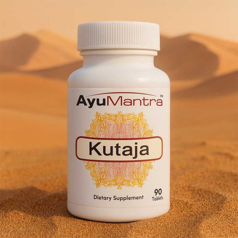 AyuMantra Kutaja tablet bottle standing on desert sand with soft golden dunes in the background