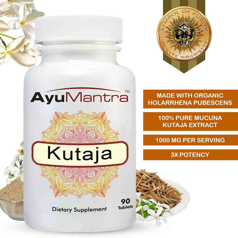 AyuMantra Kutaja tablet made with organic Holarrhena pubescent extract, shown with herb, flowers, and powder.