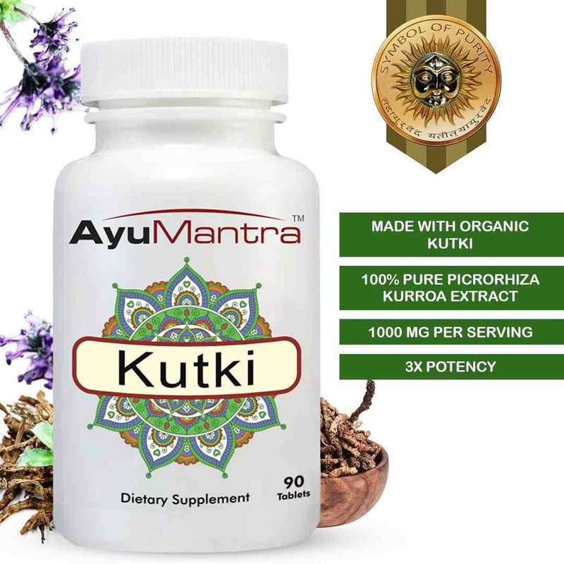 AyuMantra Kutki dietary supplement bottle with product details on a white background