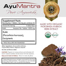 AyuMantra Pure Ayurveda supplement label with herb extract and certification logos.