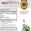 Lajjalu Tablets (Mimosa Pudica) - 90 Tablets