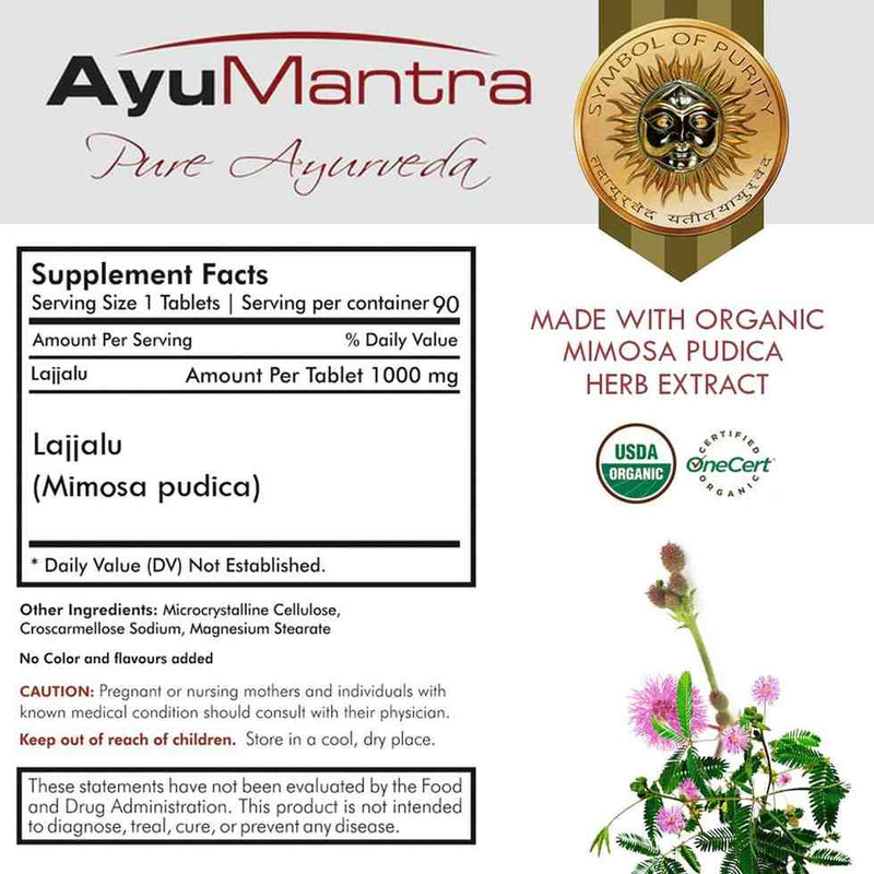 AyuMantra Pure Ayurveda supplement label with product details and branding elements.