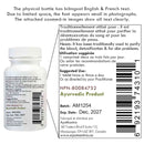 Back label of an Ayurvedic product bottle with text and barcodes.