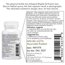 Ayurvedic product label with text and bottle on a white background