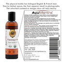AyuMantra Panchaguna organic ayurvedic oil bottle with label and product details.