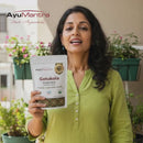 GotuKola Powder helps achieve a calm mind & sharpen memory. Supports better circulation to the brain.