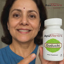 Guduchi Tablets (Tinospora cordifolia)