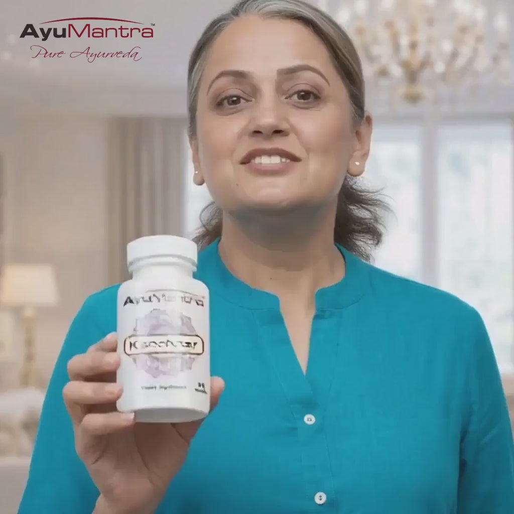 Kanchnar Tablets video; thyroid support and PCOS support; promotes fat metabolism; helps eliminate toxins naturally.